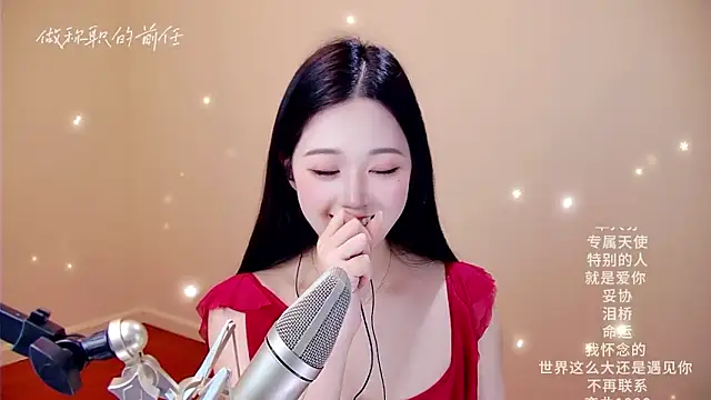 memeda online show from March 5, 3:41 pm