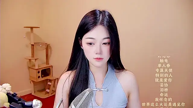 memeda online show from April 14, 3:17 am