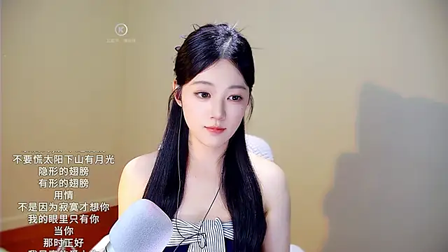 memeda online show from September 27, 2:57 pm