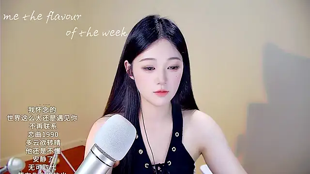 memeda online show from November 16, 3:23 pm