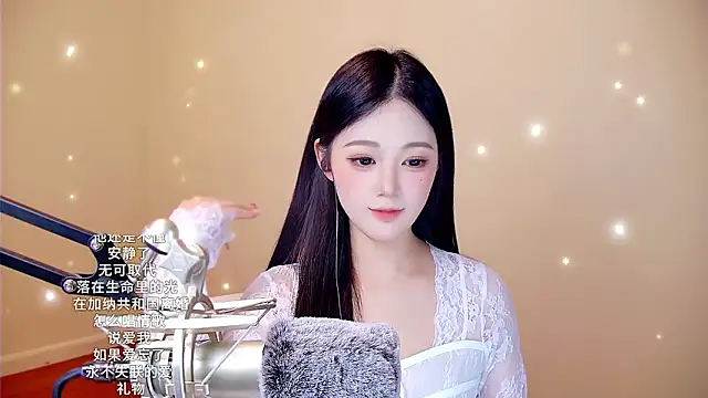 memeda online show from January 11, 4:01 pm