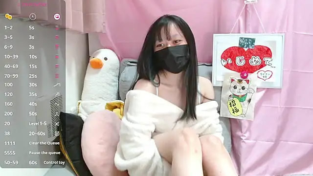 pipimi khaos online show from March 15, 3:58 pm