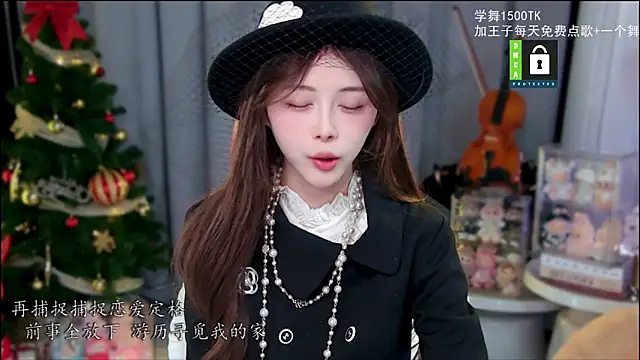 xixibaby- online show from January 7, 12:52 pm