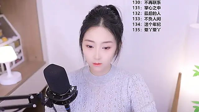 Muzi-sing online show from May 31, 10:21 am
