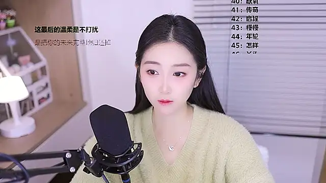 Muzi-sing online show from March 21, 12:54 pm