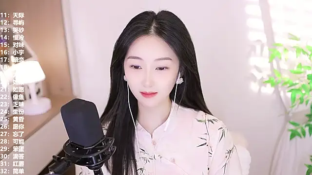 Muzi-sing online show from September 14, 12:14 pm