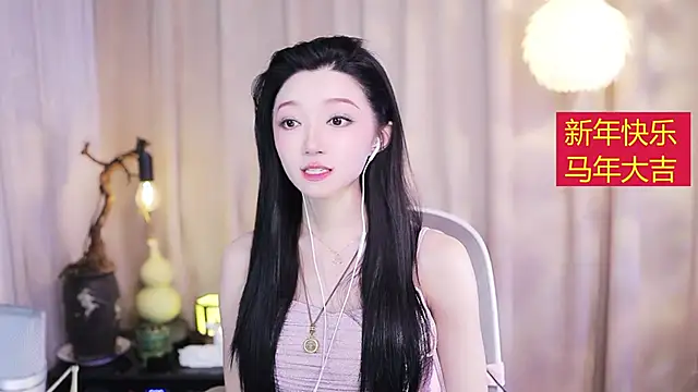 Zoe-99 online show from February 20, 2:07 pm