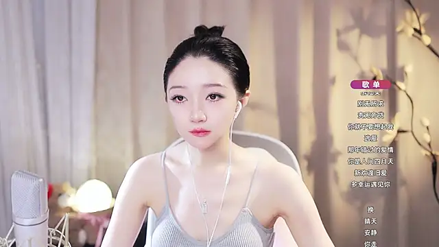 Zoe-99 online show from June 26, 5:52 am