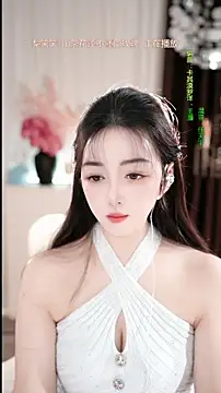 WenBao-Bao online show from February 9, 7:10 am