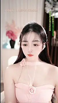 WenBao-Bao online show from February 6, 6:50 am