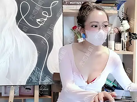 Lush-Office online show from December 2, 8:05 am