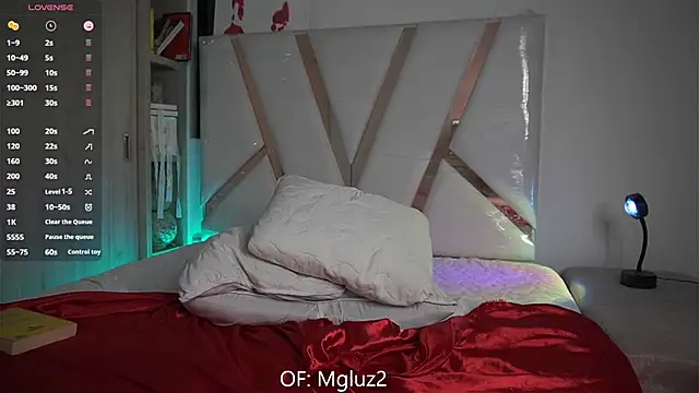 Megancute2  online show from November 22, 8:22 pm