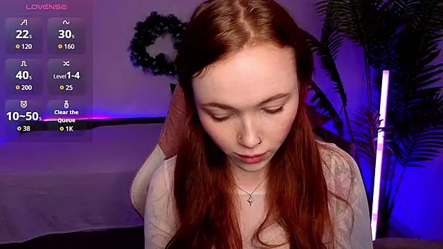 Maya Light online show from January 11, 2:05 am