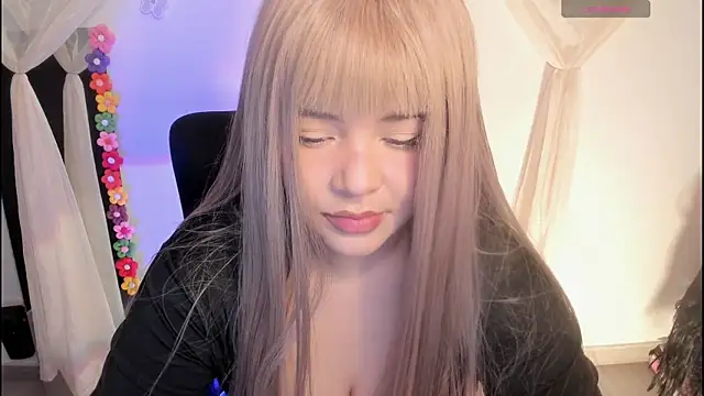 ImamDahian online show from January 12, 7:30 pm