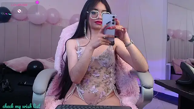 Emerald gh online show from January 15, 4:40 am