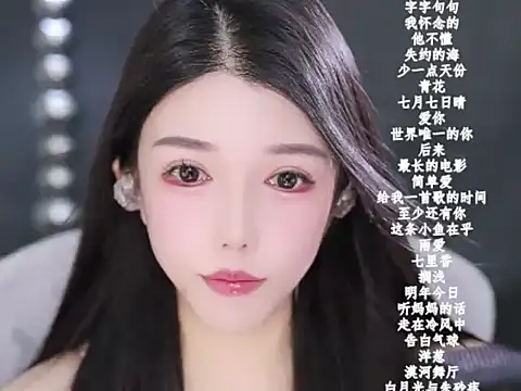 vv-77 online show from February 12, 7:04 pm