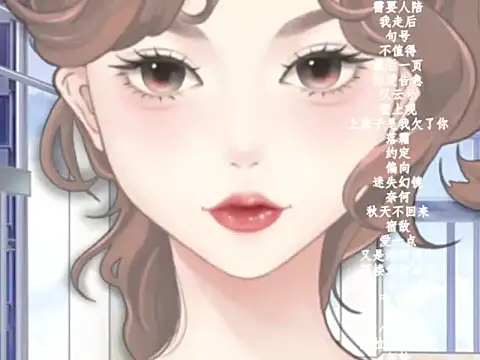 vv-77 online show from February 3, 6:01 pm