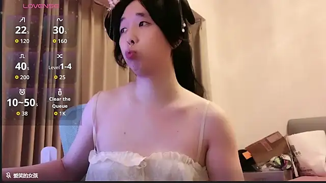 chenyunan online show from September 25, 5:11 pm