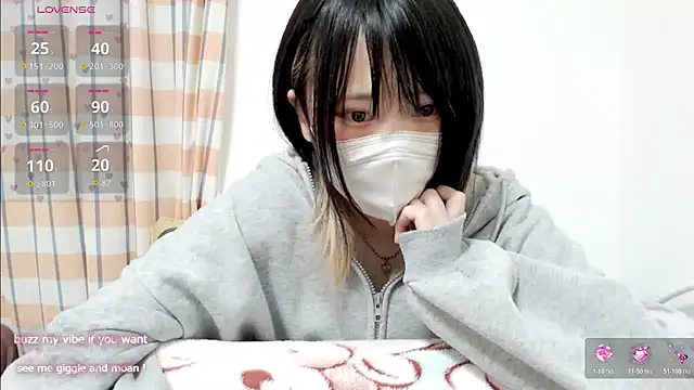 FUYU rain online show from February 3, 12:43 am