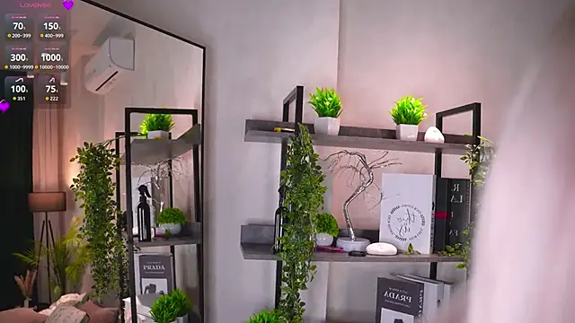 EdlaHewell online show from March 13, 1:29 am