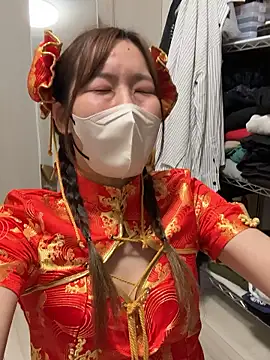 Snapshot of daiyo_kai_Gutara chatting on October 25, 2:03 pm daiyo kai Gutara online show from October 25, 2:03 pm