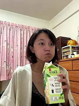 ladypaggy online show from November 24, 2:52 pm