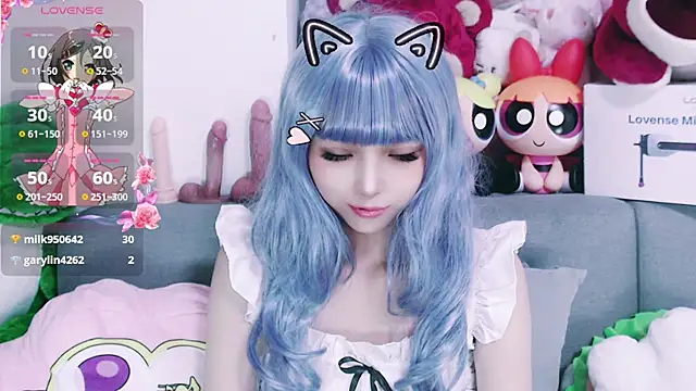 chenenna7 online show from November 7, 2:33 pm