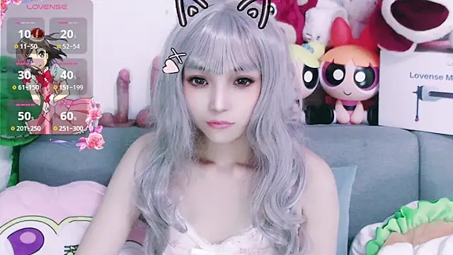 chenenna7 online show from November 30, 2:10 pm