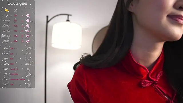 SeulBi online show from July 16, 3:16 pm