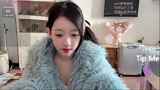 umi-dd online show from December 19, 4:16 am