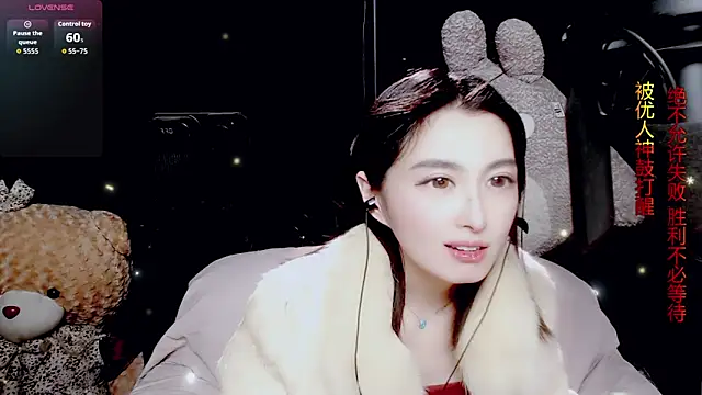 9ban online show from February 4, 11:46 am