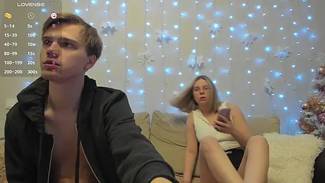 Yueslang online show from January 17, 5:20 pm