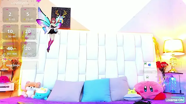 cherryboom23 online show from September 24, 7:13 pm