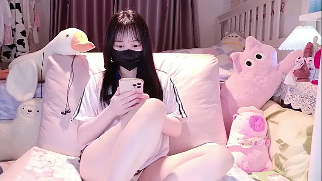 love-uiui online show from November 18, 2:29 pm