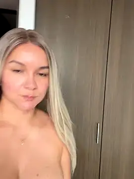 Nova Gabriela online show from November 30, 4:00 pm