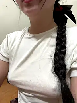 LinYi Office online show from December 13, 9:43 pm