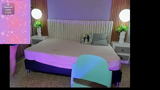 IvyShine7 online show from December 15, 7:30 pm