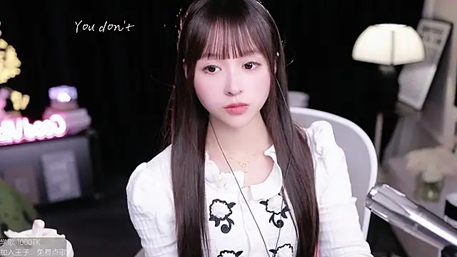 coward by online show from December 5, 1:56 pm