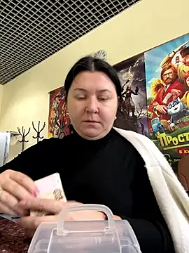 Liza Will online show from January 19, 7:04 am