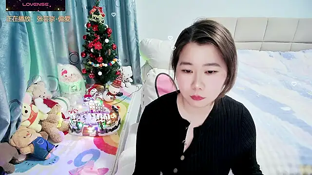 Onlyxixi online show from February 1, 1:10 pm