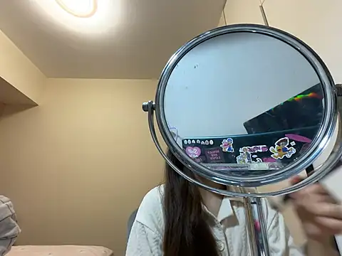 xena0501 online show from February 26, 11:53 am