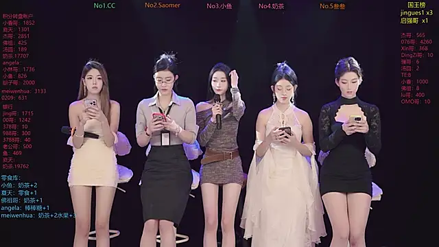 MSStudioStreamer3 online show from December 2, 12:29 pm