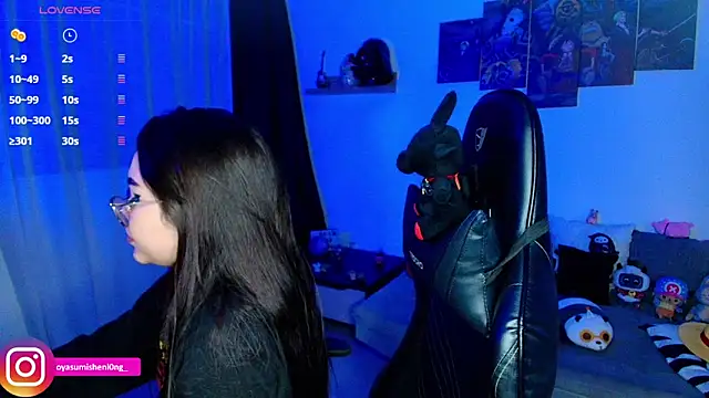 Nicorobinn online show from May 30, 2:20 am