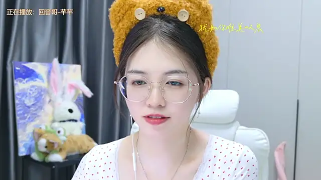 Qianqian-888 online show from October 17, 10:40 am