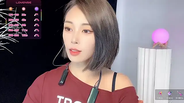 xiaoyue8888 online show from September 20, 1:05 am