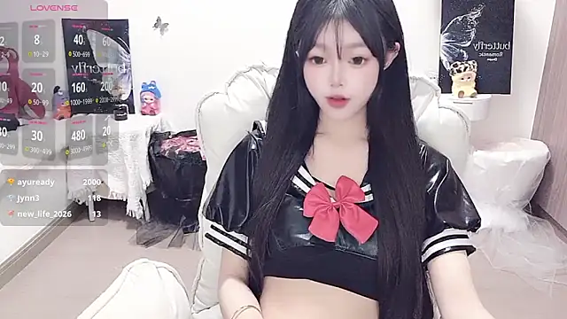 -EEBABY online show from May 8, 8:21 pm