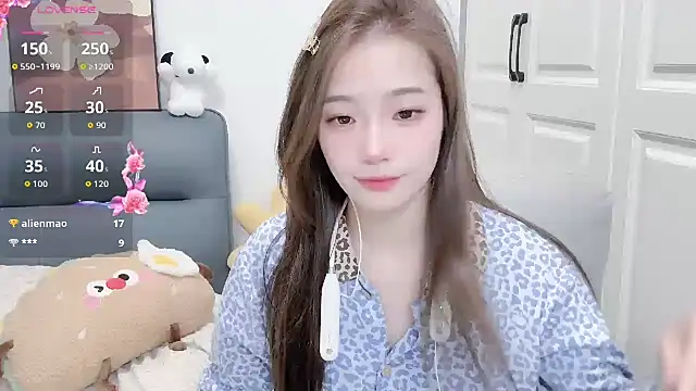 yuyu 77 online show from December 17, 12:53 pm