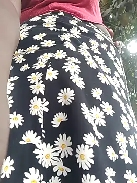 Angel price online show from December 23, 7:56 am