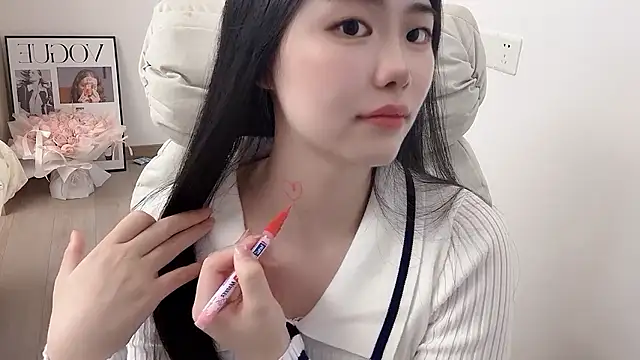 suki-1 online show from January 13, 3:05 pm