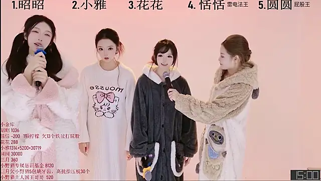 TNT-Sister online show from November 12, 5:16 am